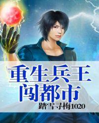 和白月光结婚后马甲掉了免费阅读