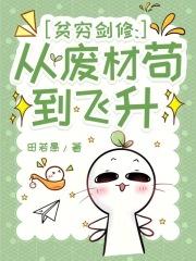 宁阮时砚洲笔趣阁