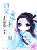 从暗恋到结婚