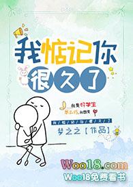 坏了，我真和李相赫当队友了