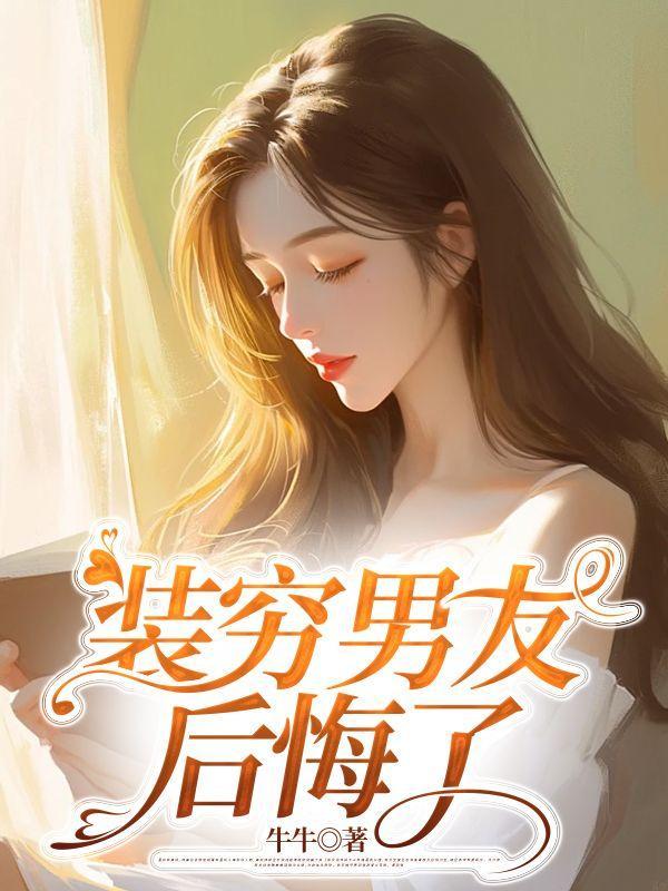 人皇风帝
