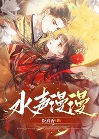 重生七零孤女手撕毒亲戚暴富暴美
