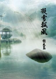 帝辛 人皇