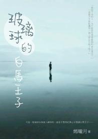 你就写文娱笔趣阁最新章节TXT