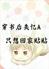 封神人皇