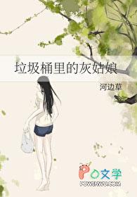 封神纣王帝辛