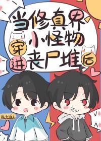 一见如故:许你一世无忧