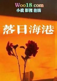 楚琰知乎