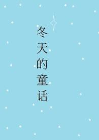工程师的学霸系统