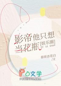 诸天战乱纪元