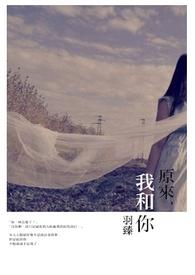 数据生物观察日记