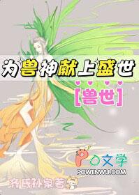 古道征途