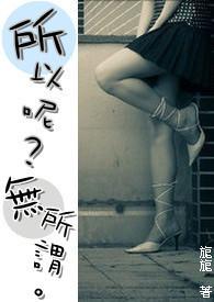 乾坤鼎盛最新章节列表