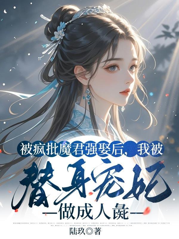 我都大罗金仙了,你们怎么才武圣小说免费阅读全文最新章节