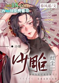 玄幻:我的师弟都成了大佬
