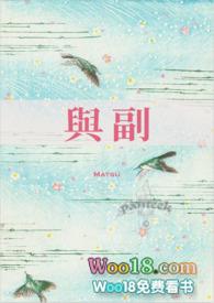 从皇宫禁军开始,分身遍御天下