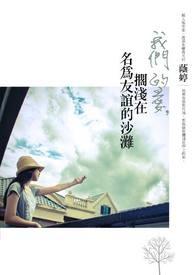 我都大罗金仙了,你们怎么才武圣笔趣阁宁辰