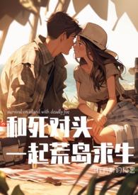 炽阳雪山（1v1）