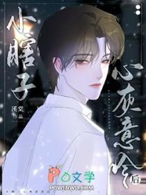 天赋差?我一块钱买一年修为!