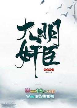 一品悍妃
