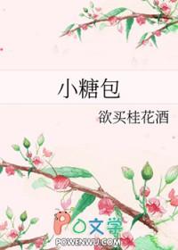 昼夜兼顾是什么意思