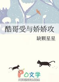 小说乾坤鼎盛全文免费阅读