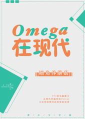 南宋铁马复山河