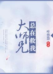 大理寺新来的小厨娘