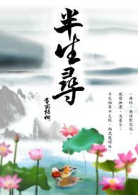 所以全是漏洞全文免费