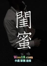 神祇风暴