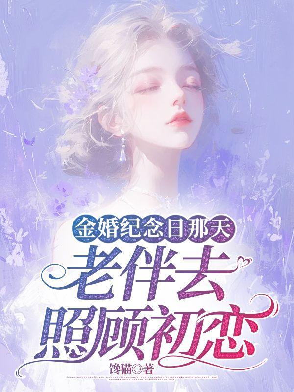 所以全是漏洞笔趣阁无弹窗