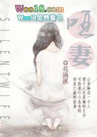 虾米的黎明