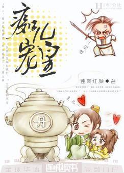 明血