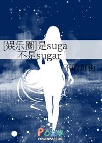 误嫁皇叔嚣张医妃惹不得百科