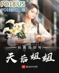 以德镇星河苏晚免费阅读完整版