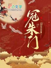 抱枕疗法：总裁不绝望