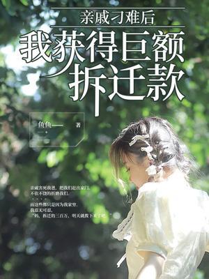 游戏王之五代风云