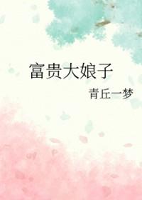 盛世美颜大师兄