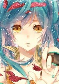 索吻24小时:总裁欺上欢