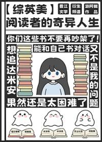 孙哲