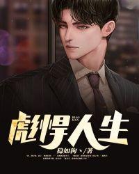 天医出狱狂撩高冷女神王东柳倾城免费阅读完整版