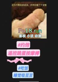 重生再嫁皇胄,我只想乱帝心夺凤位