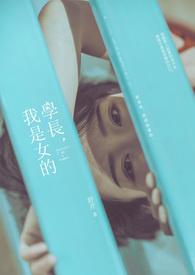 再世改命