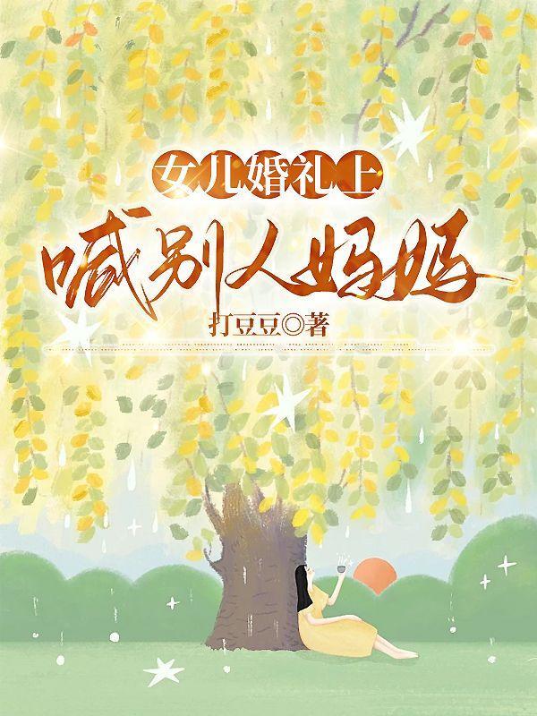 天才痞子