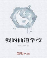 四个崽崽总想造反?给老娘立正站好