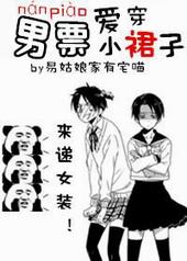 八零:都重生了,谁还混社会啊!