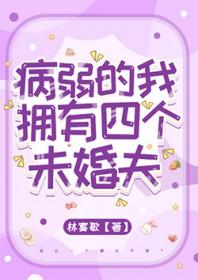 全能篮球高手