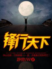 她又娇又甜