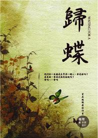 王大春林秀玉全部叫什么名字