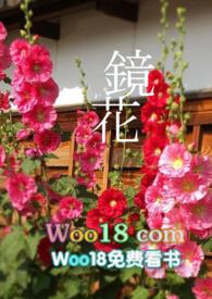 折此芳花